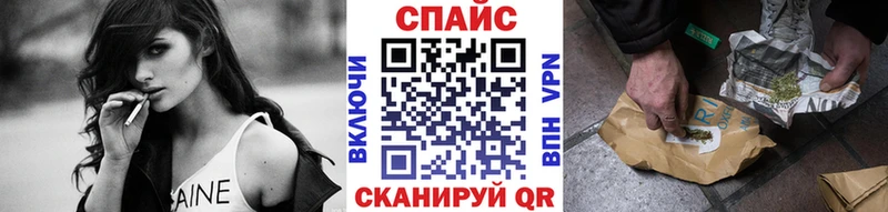 БУТИРАТ BDO  Алупка 