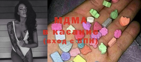 кокаин Алексеевка