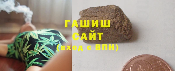 круглые Навашино