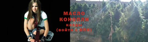 кокаин премиум Алексин