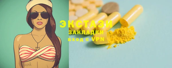 амф Алзамай
