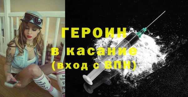 кокаин Алексеевка