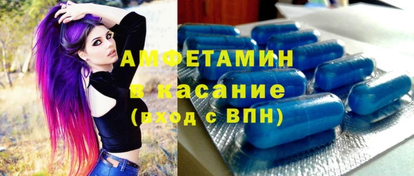 кокаин Алексеевка