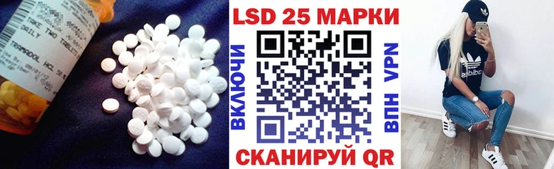 ЛСД экстази ecstasy  наркошоп  Алупка 