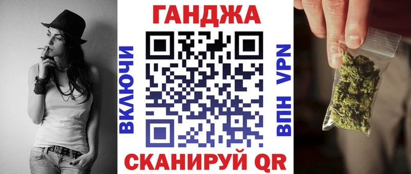 Канабис ГИДРОПОН гидра сайт Алупка